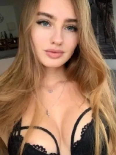 Зина
